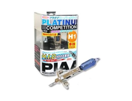 żarówka H1 PIAA COMPETITION Platinium White