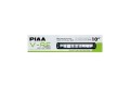 lampa LED PIAA V-RF10 (zestaw)