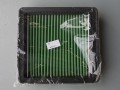 Filtr powietrza Green - Mitsubishi Lancer V-IX
