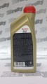 płyn hamulcowy Castrol SRF (1000 ml)