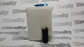 zbiornik/zbiorniczek płynu spryskiwaczy 1,5l 12V (zestaw)